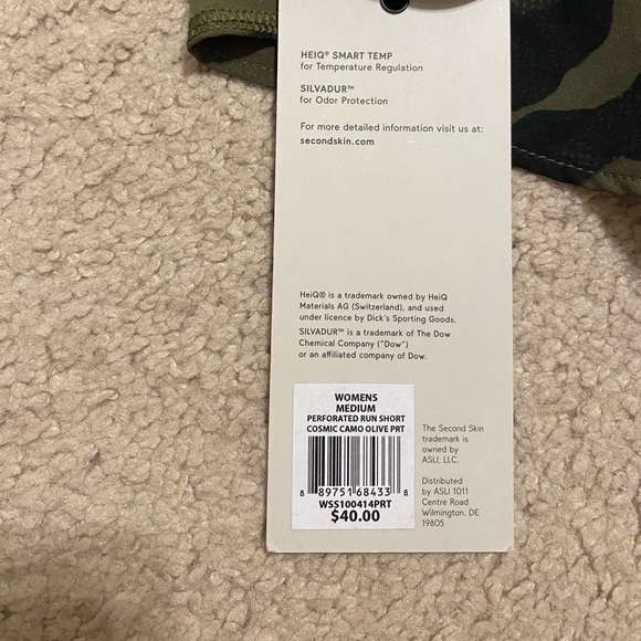 Second Skin workout shorts - Picture 5 of 5